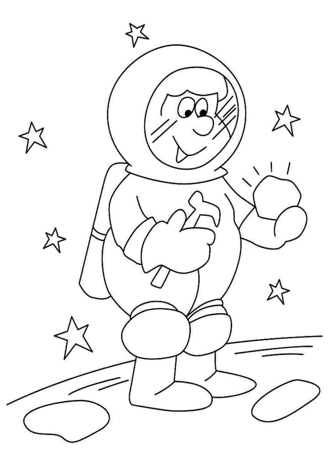 Рисунок ко Дню космонавтики раскраска