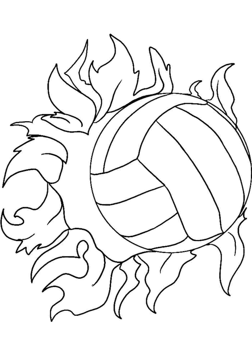 Волейбольный мяч раскраска