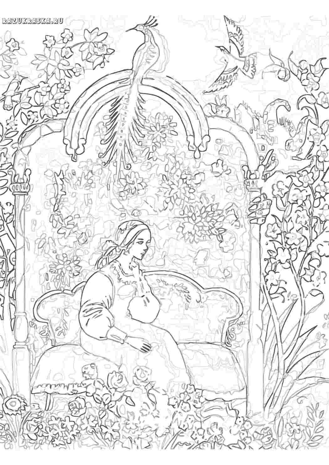Иллюстрация к сказке Аленький цветочек раскраска