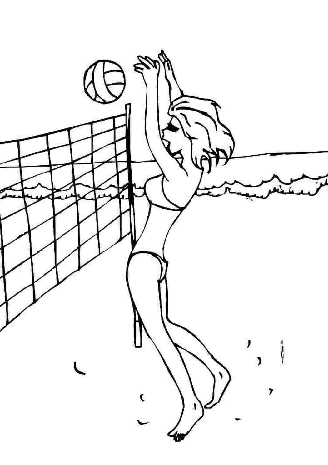 Раскраска волейбол