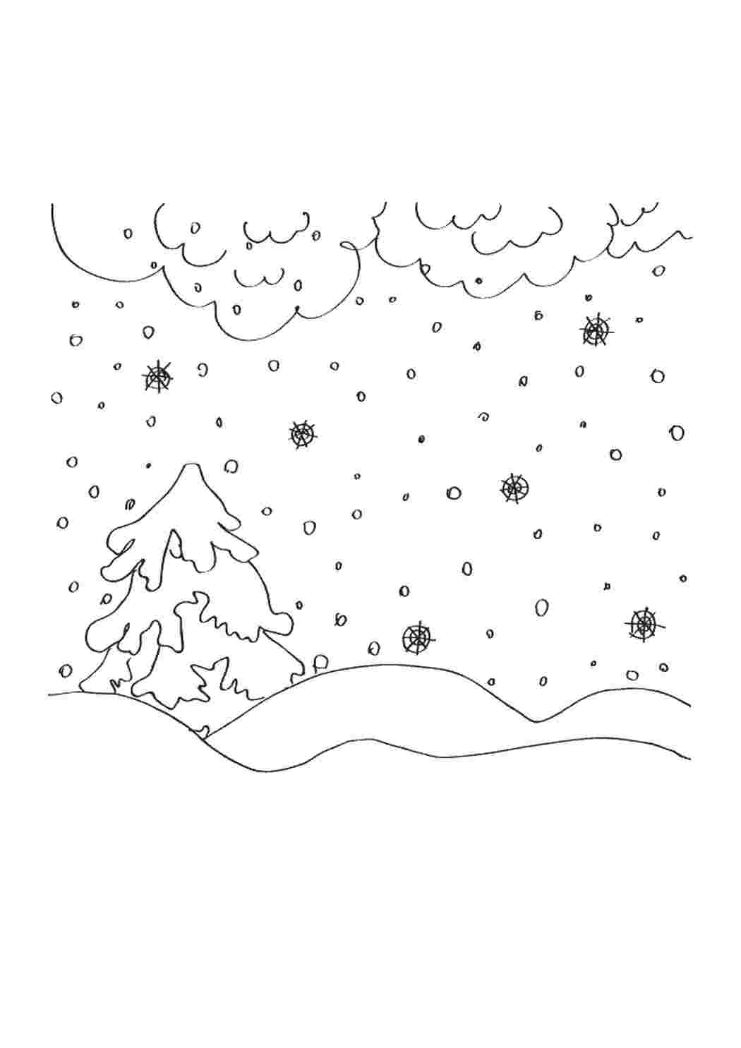 Снег раскраска для детей
