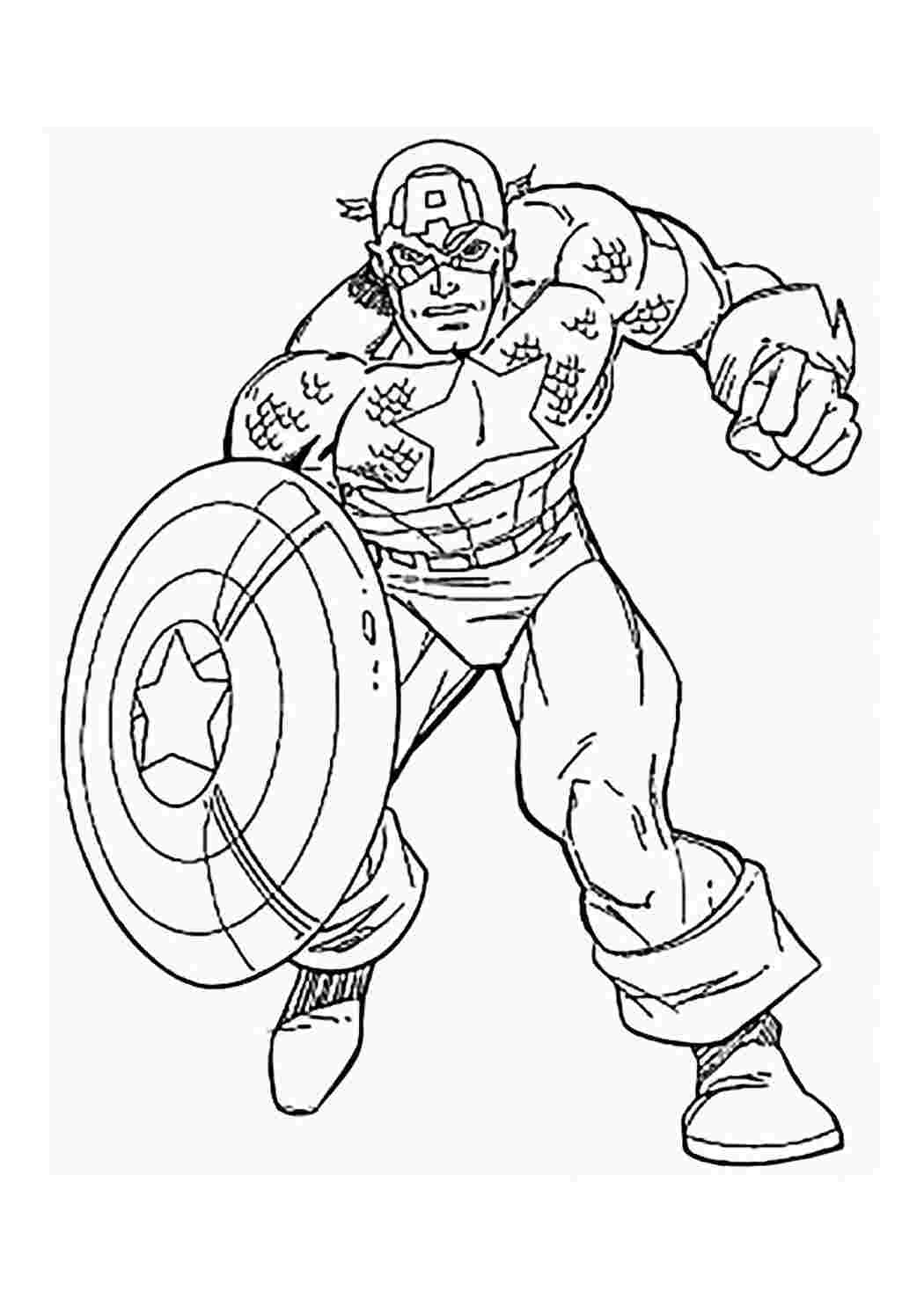 Мстители раскраска Капитан Америка