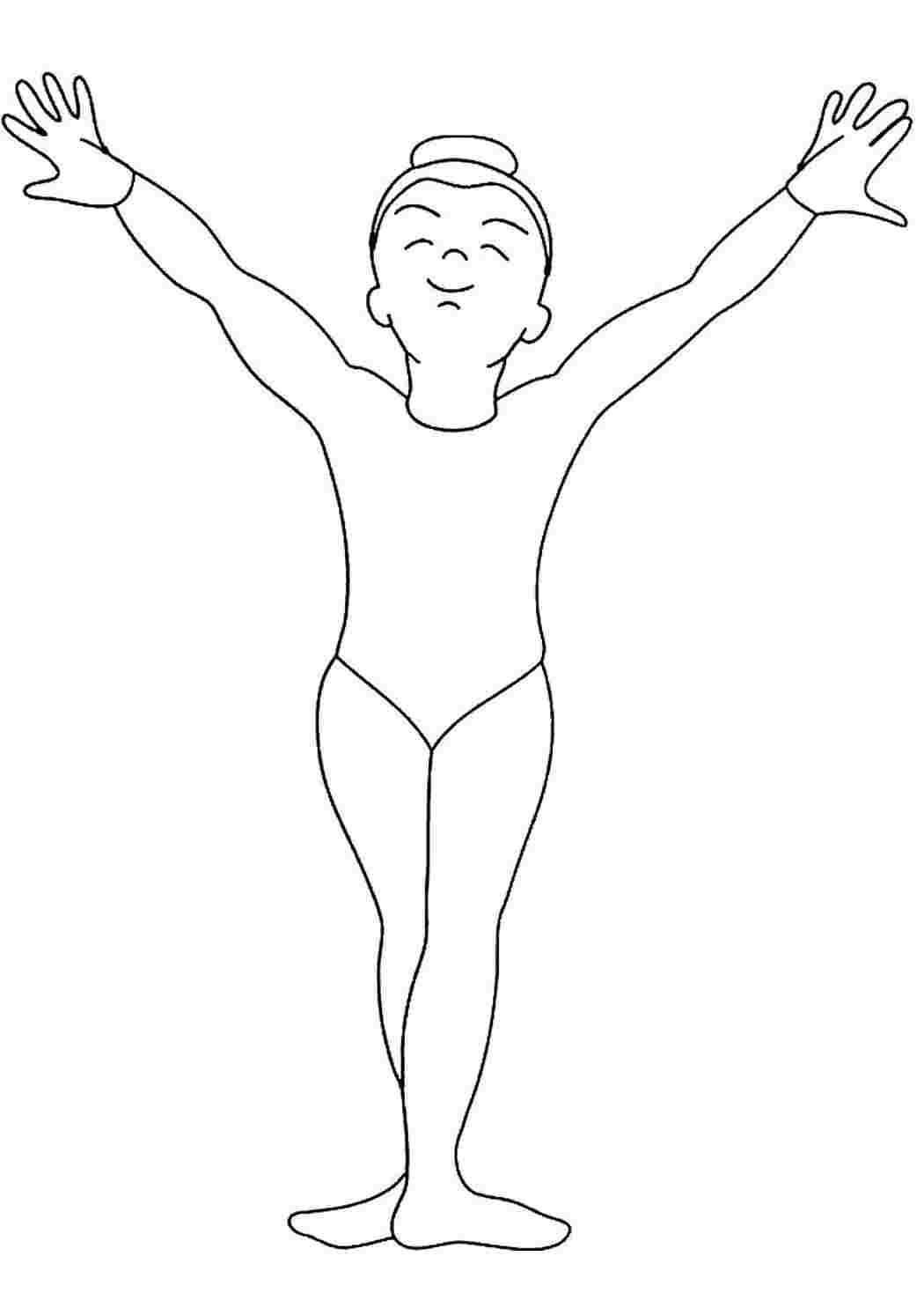 Раскраска детская гимнастика