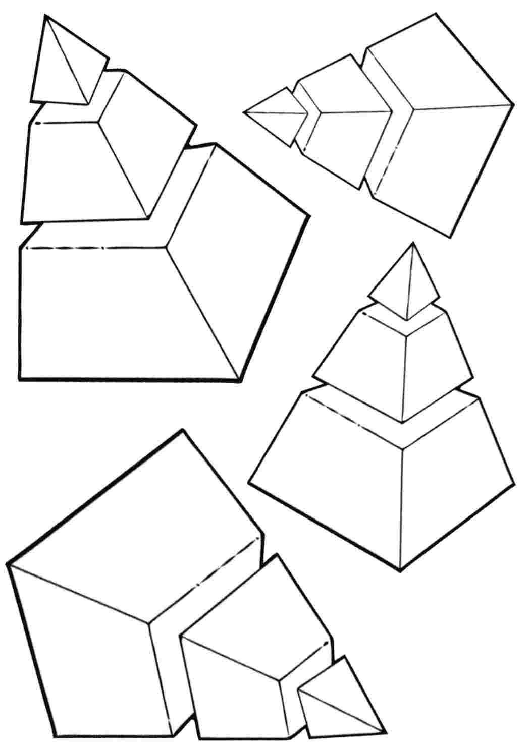 Треугольные предметы раскраска