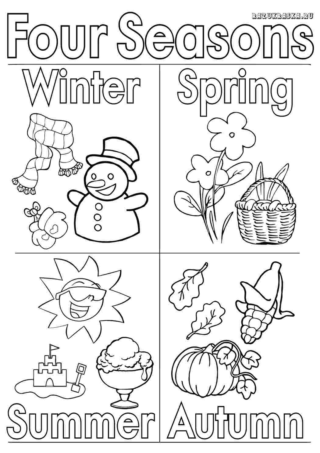 Seasons для детей задания на англ