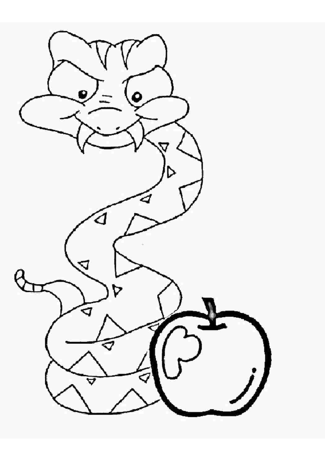 Змея раскраска для дошкольников