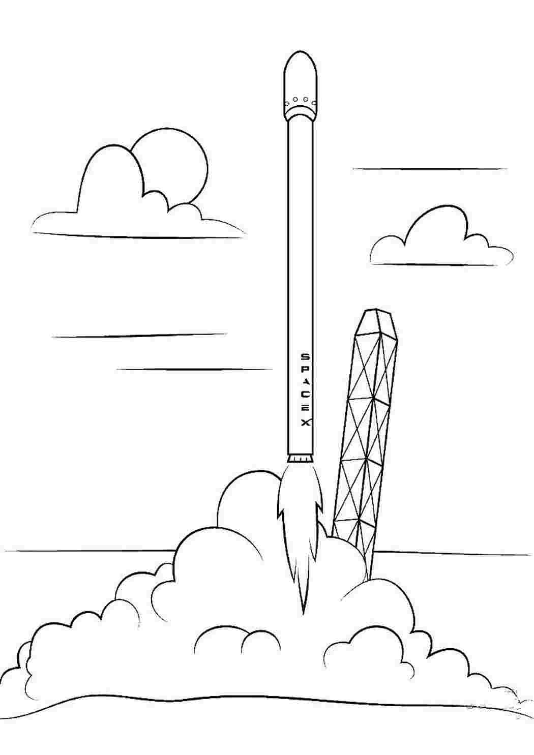 Запуск ракеты раскраска