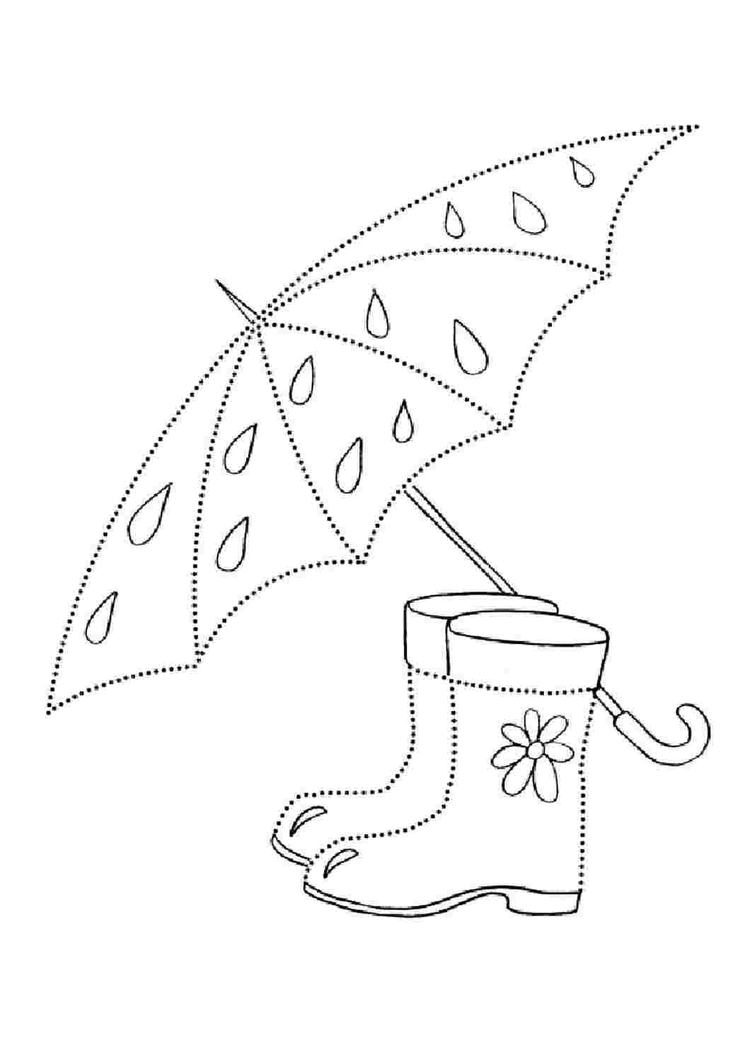 Зонт в луже рисунок поэтапно