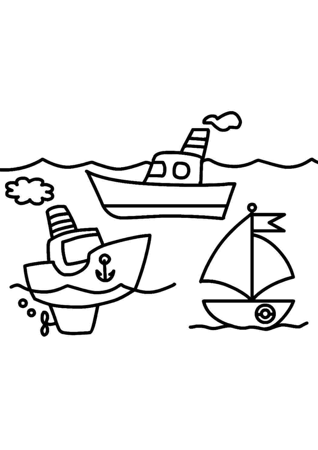 Раскраска корабль с парусами для детей