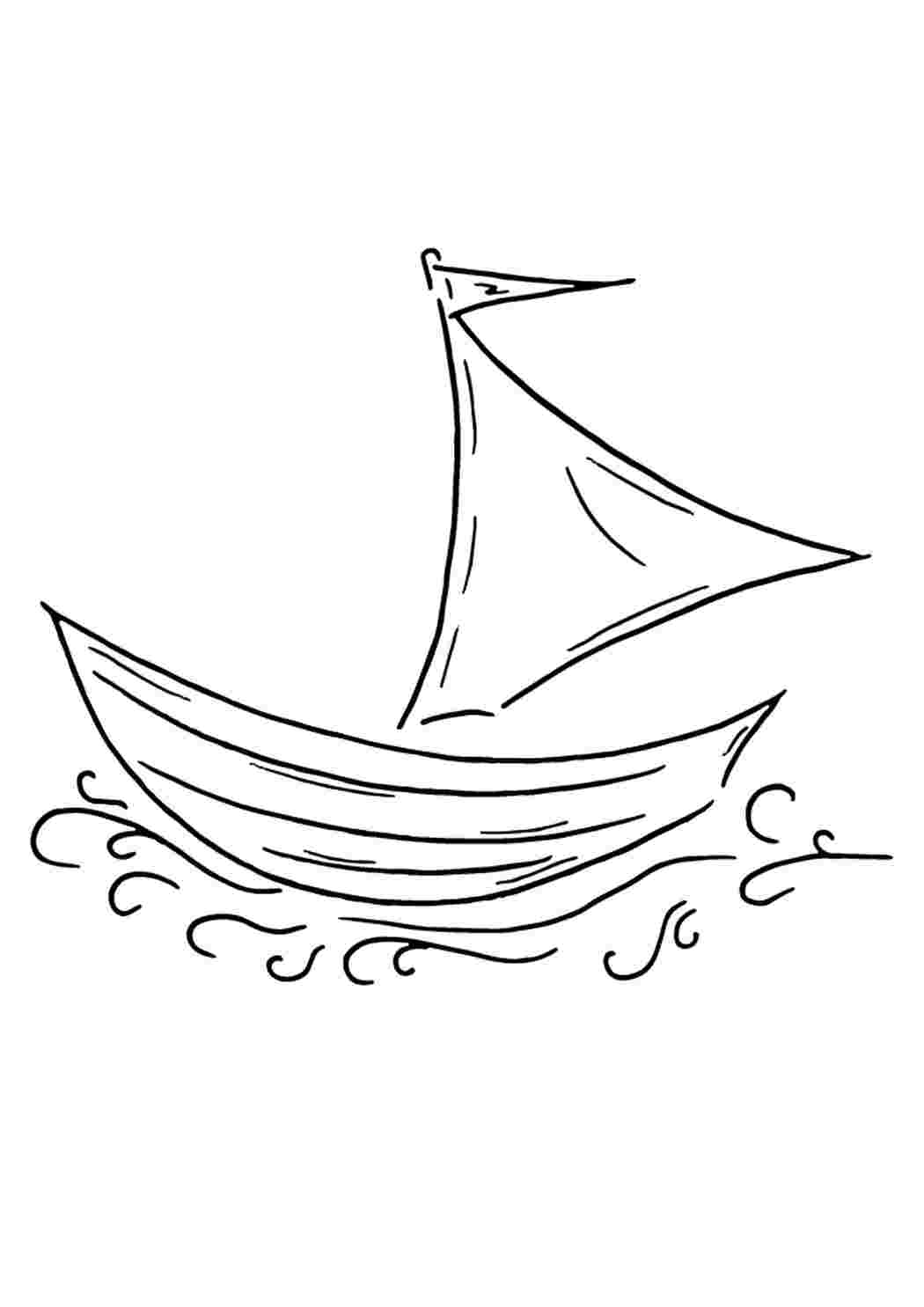 Кораблик на волнах раскраска