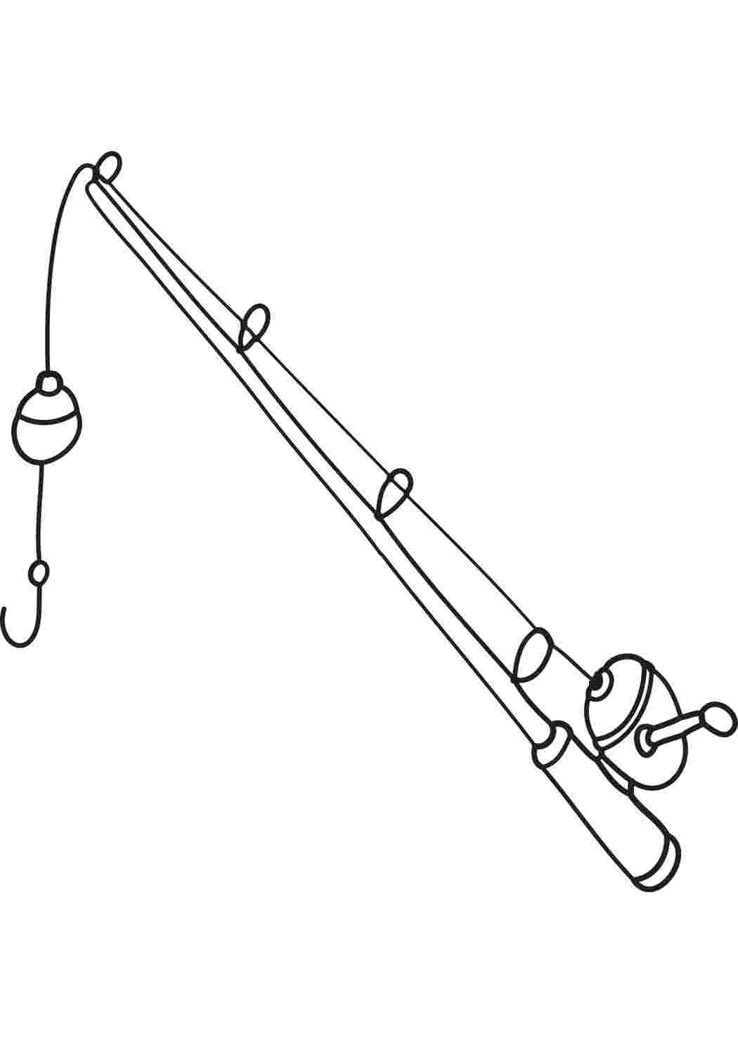 Картинка удочка. Раскраска удочка. Удочка раскраска для детей. Удочка картинка. Удочка картинка для детей.