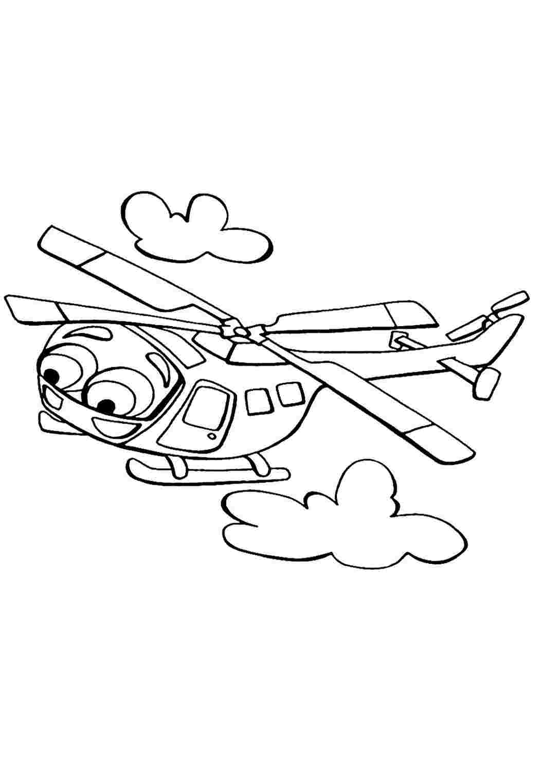 Вертолет раскраска для детей