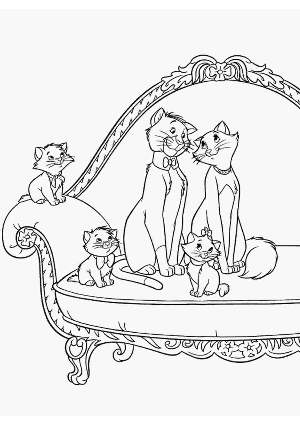 Семья Котов Раскраски