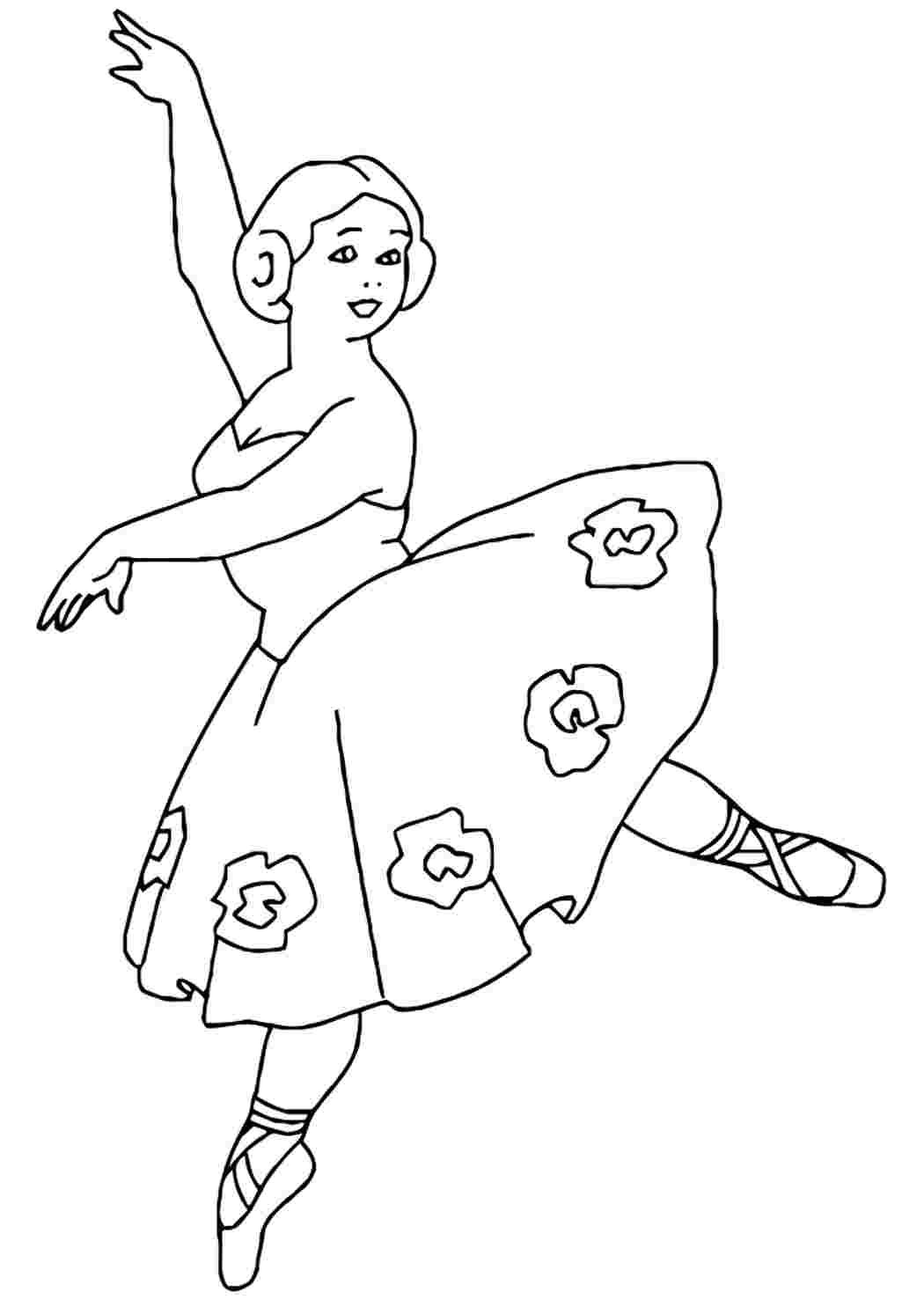Танцующая девочка раскраска