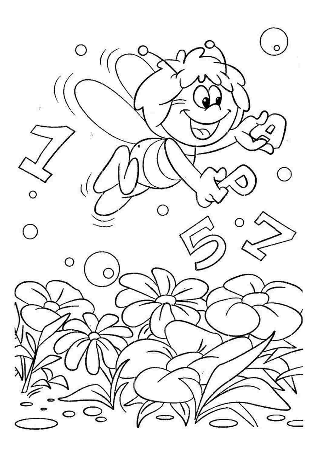 Раскраска 1 мая. Пчелка Майя раскраска. Пчела раскраска. Раскраска пчёлка для детей. Раскраска для девочек Пчелка.