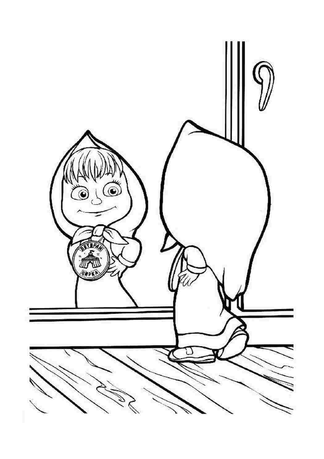 Раскраска. Маша на 4 листах. Раскраски для детей маша и медведь. Маша. Маша.