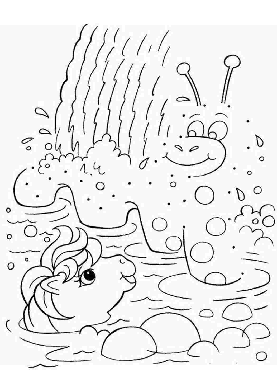 Раскраски о воде