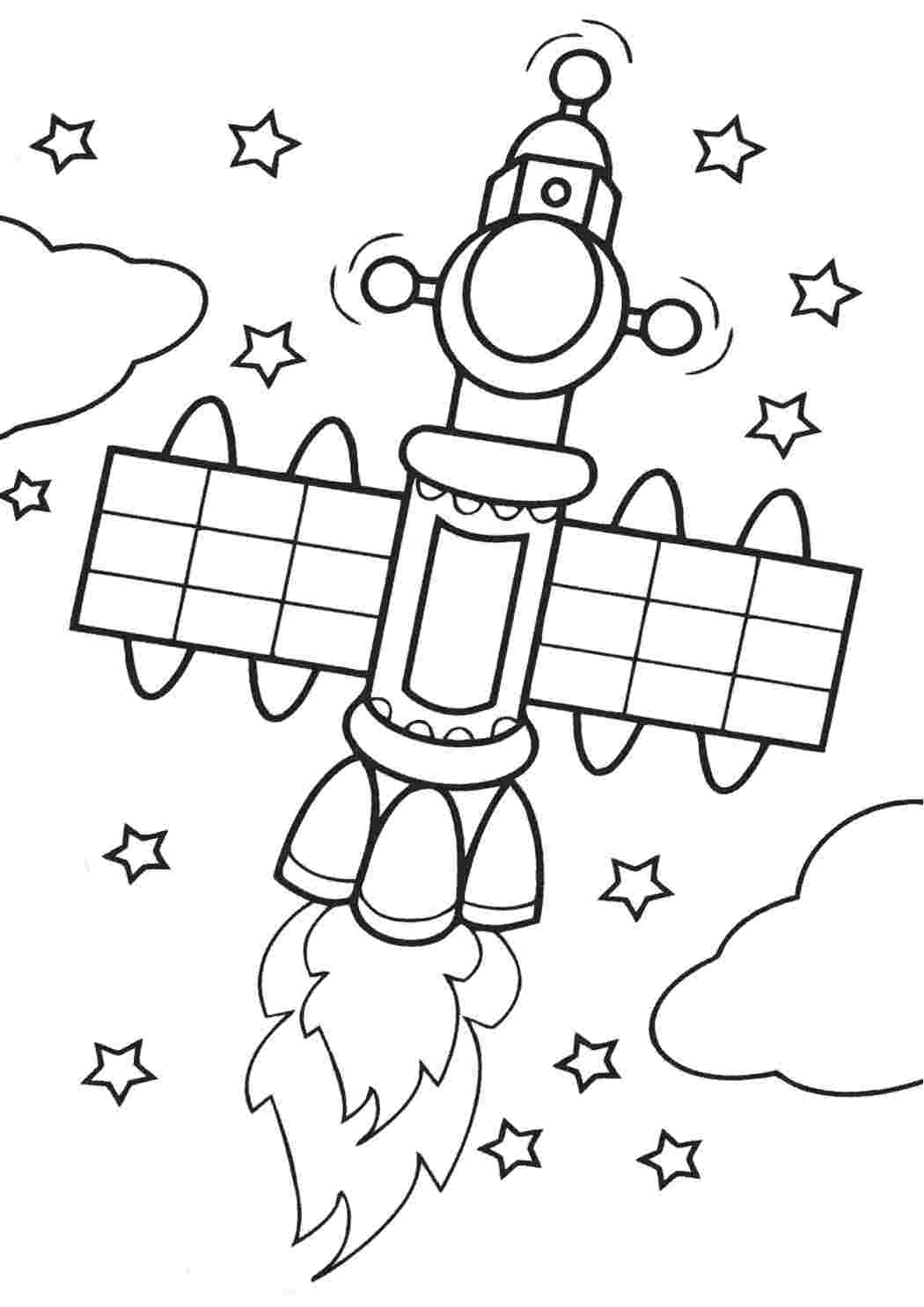 Тема космос для детей 4 лет. Раскраска. В космосе. Космос раскраска для детей. Раскраска для малышей. Космос. Раскраска на тему космос для детей.