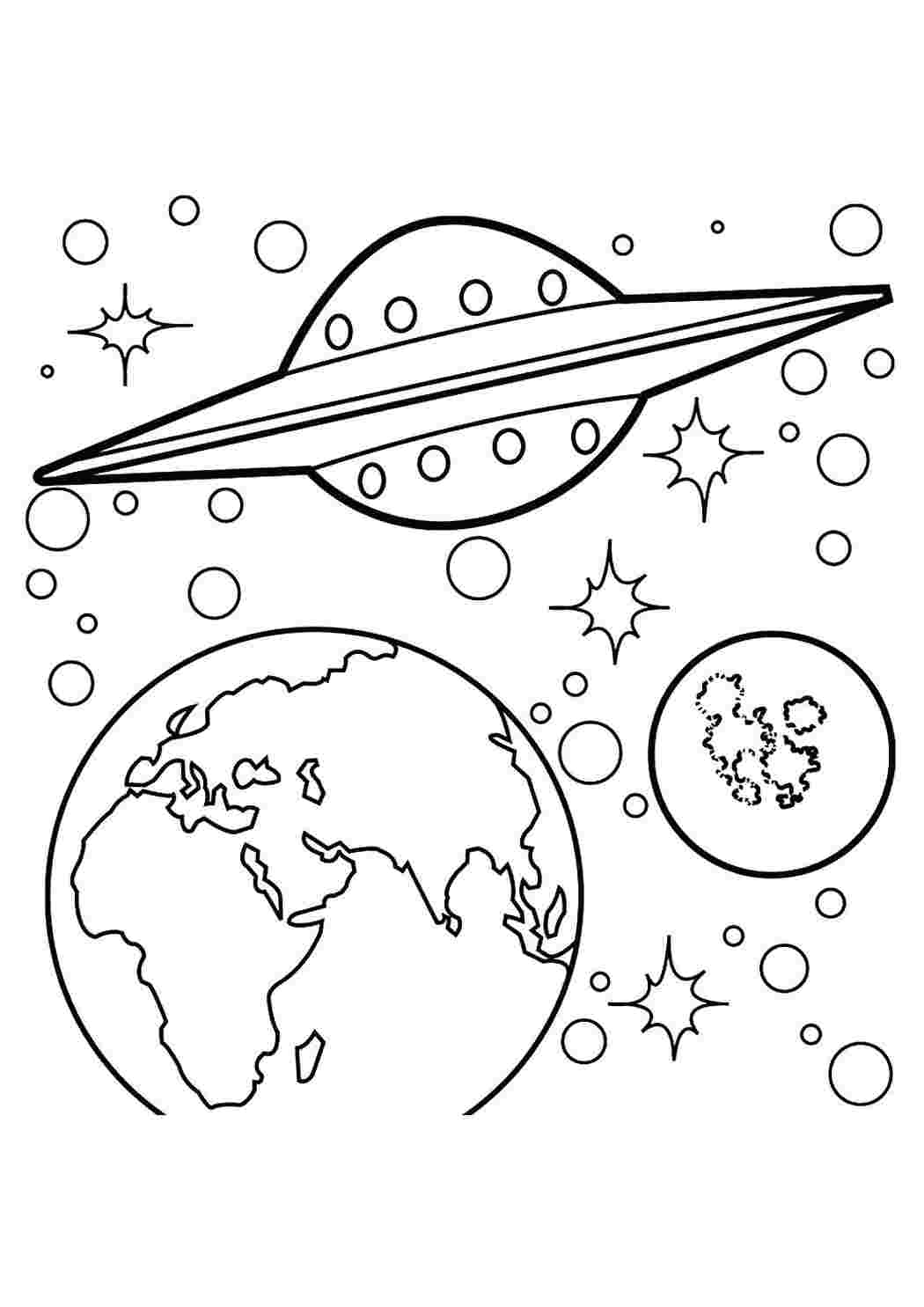 Раскраска планеты для детей 5 6 лет. Космос раскраска для детей. Раскраска. В космосе. Раскраска космос и планеты для детей. Раскраски ко Дню космонавтики.