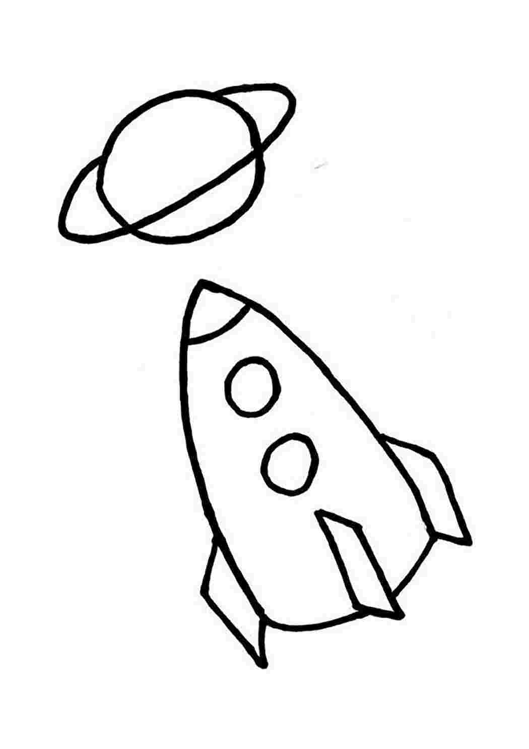 Рисование Космическая ракета