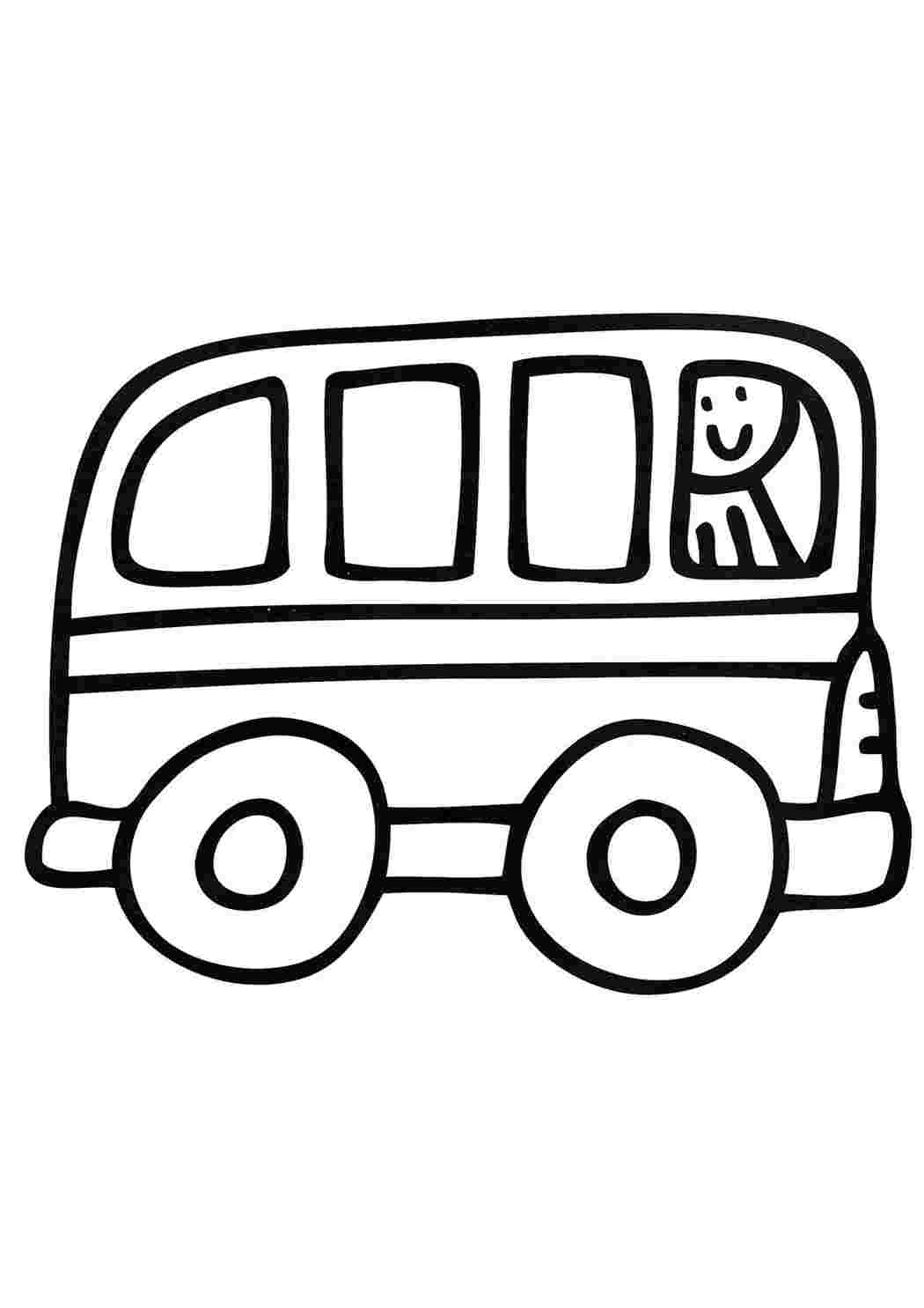 Автобус для детей 4 лет. Раскраска автобус. Раскраски. Транспорт. Раскраски для малышей. Автобус раскраска для детей.