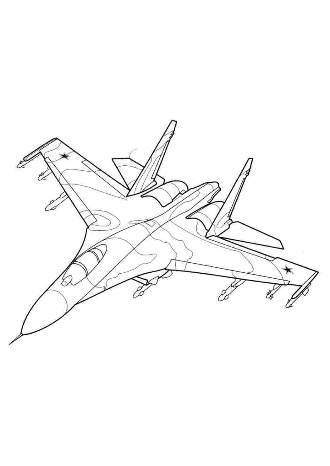 Раскраска самолет истребитель Су-24
