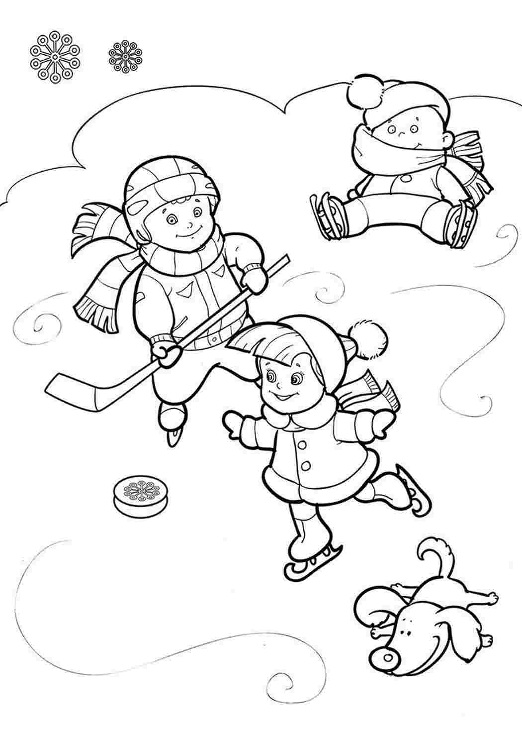 Раскраски зимние забавы для детей 6-7 лет