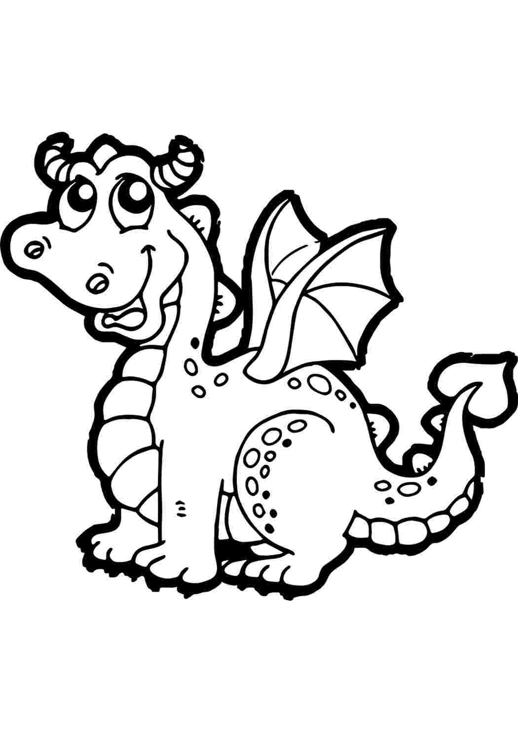 Раскраска: Создай Дракона (Create a Dragon) · игра онлайн