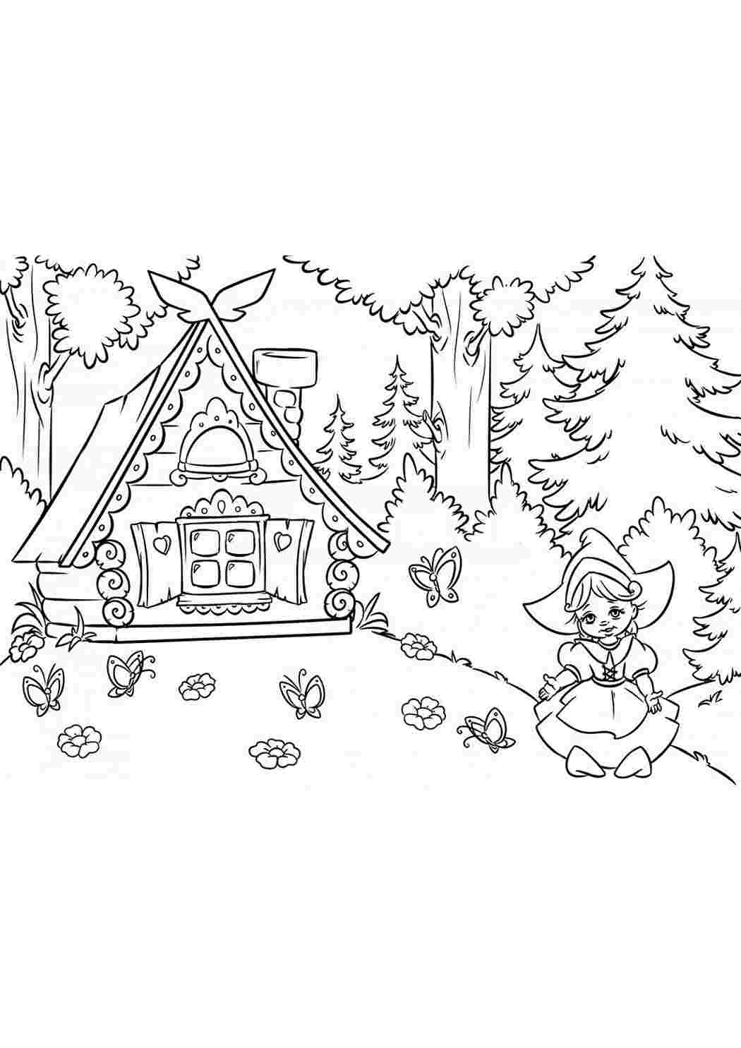 Раскраска сказочный лес для детей