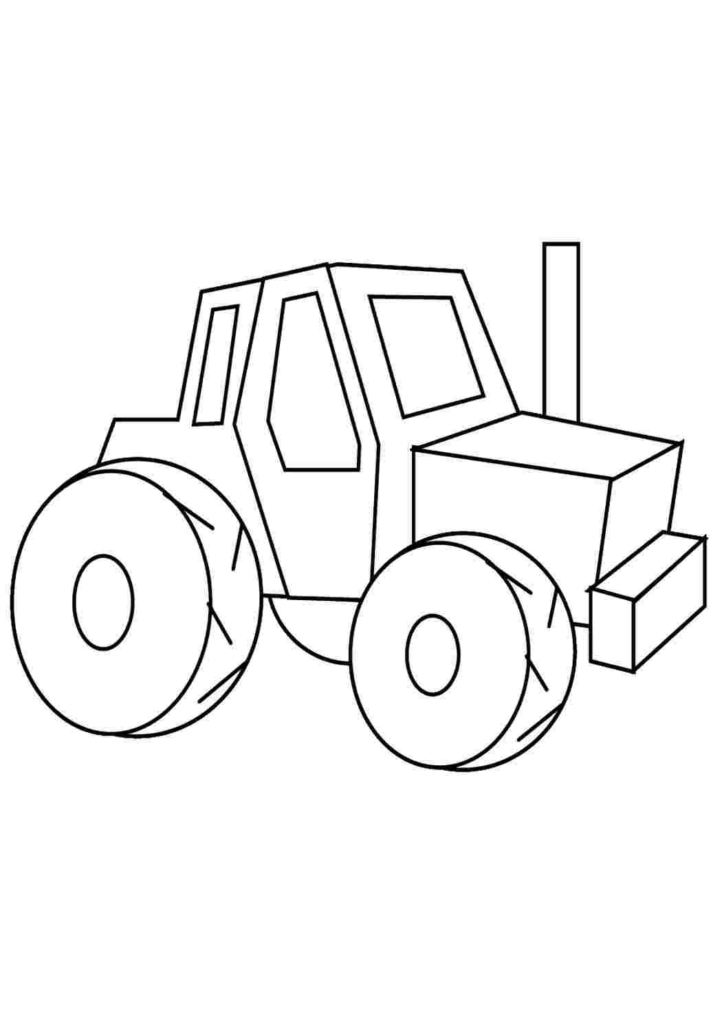Maxi раскраска тракторы