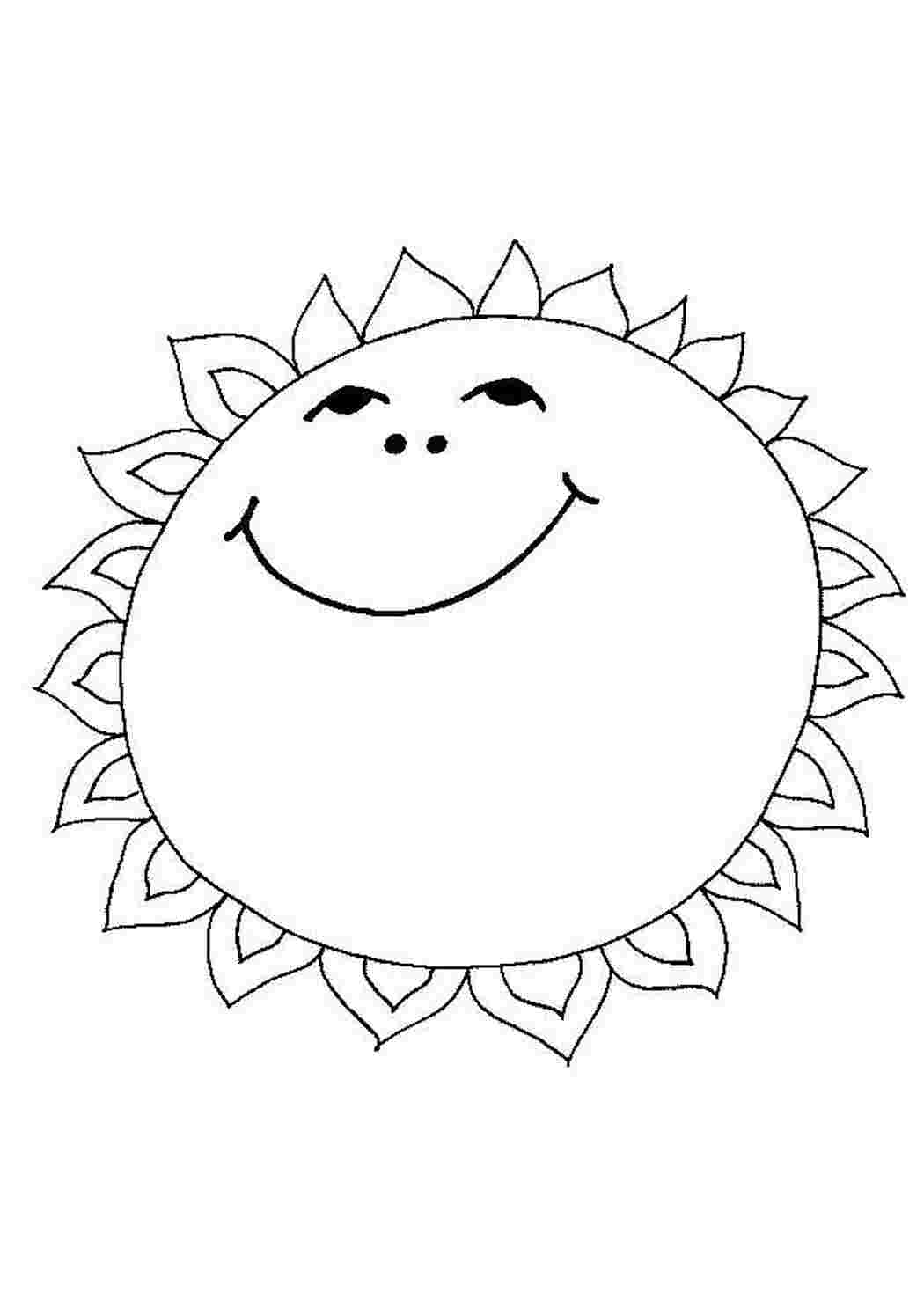 Солнышко картинка для детей раскраска