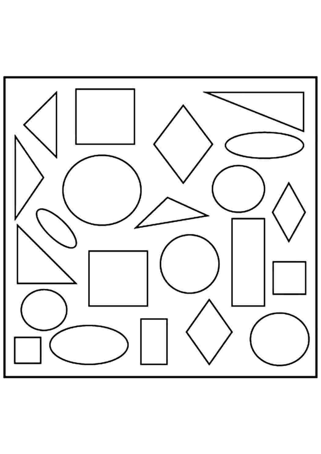 Находим фигуры 1 класс. Задание по математике с геометр. Фигурами для дошкольников.. Задания по геометрическим фигурам для дошкольников. Фигуры задания для дошкольников. Задания с геометрическими фигурами для детей 6-7 лет.