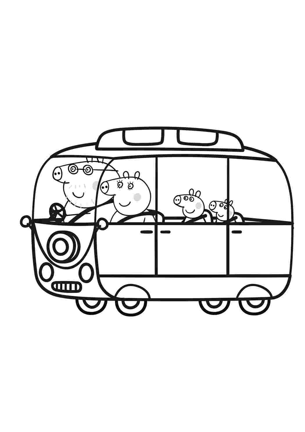 Автобус свинки Пеппы раскраска