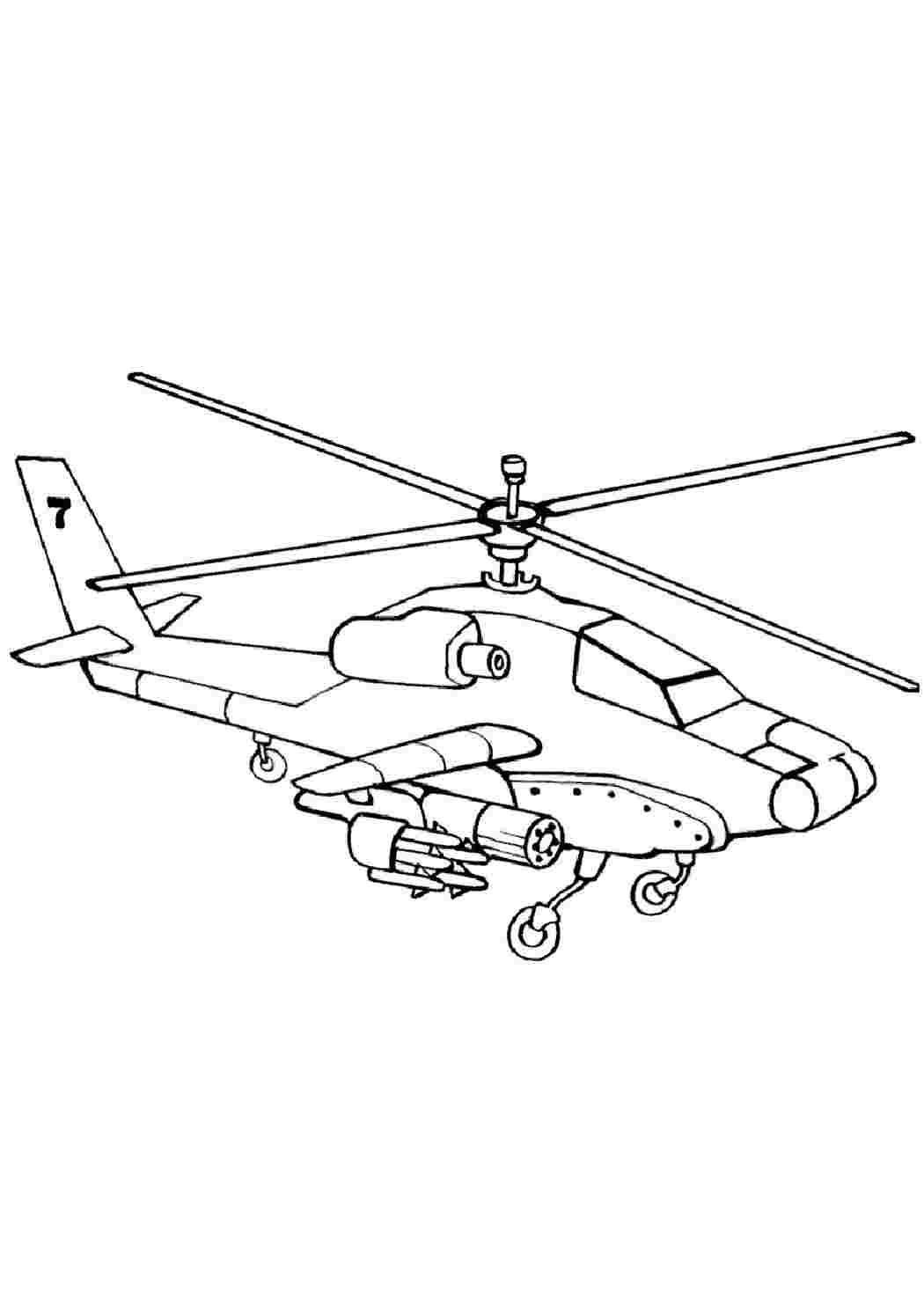 Раскраска военный вертолет ка-52