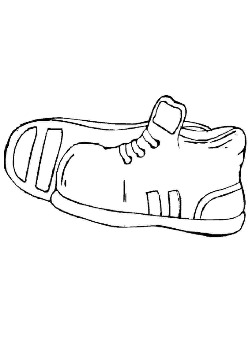 Обувь рисунок для детей