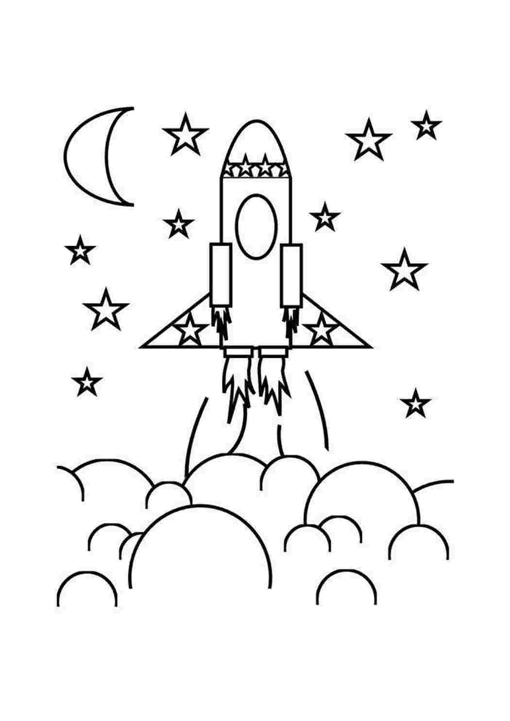 Рисунок раскраска ракета для детей