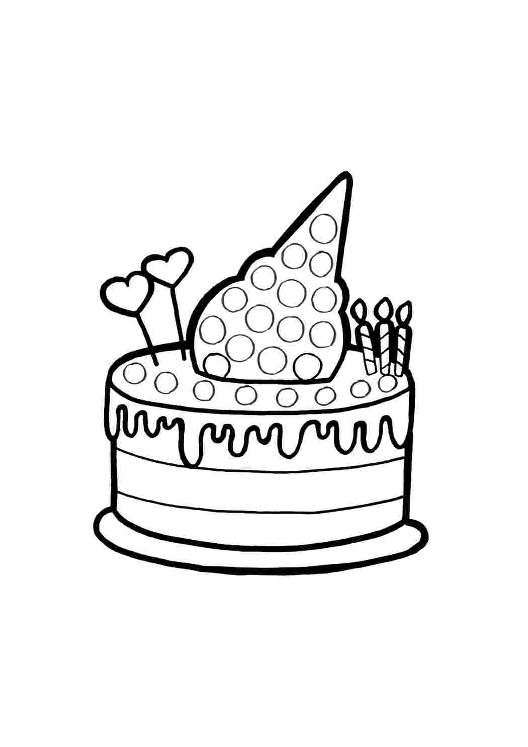 Торт распечатать а4. Раскраски для девочек тортики. Тортик раскраска для детей. Торт раскраска для детей. Раскраска торт на день рождения.