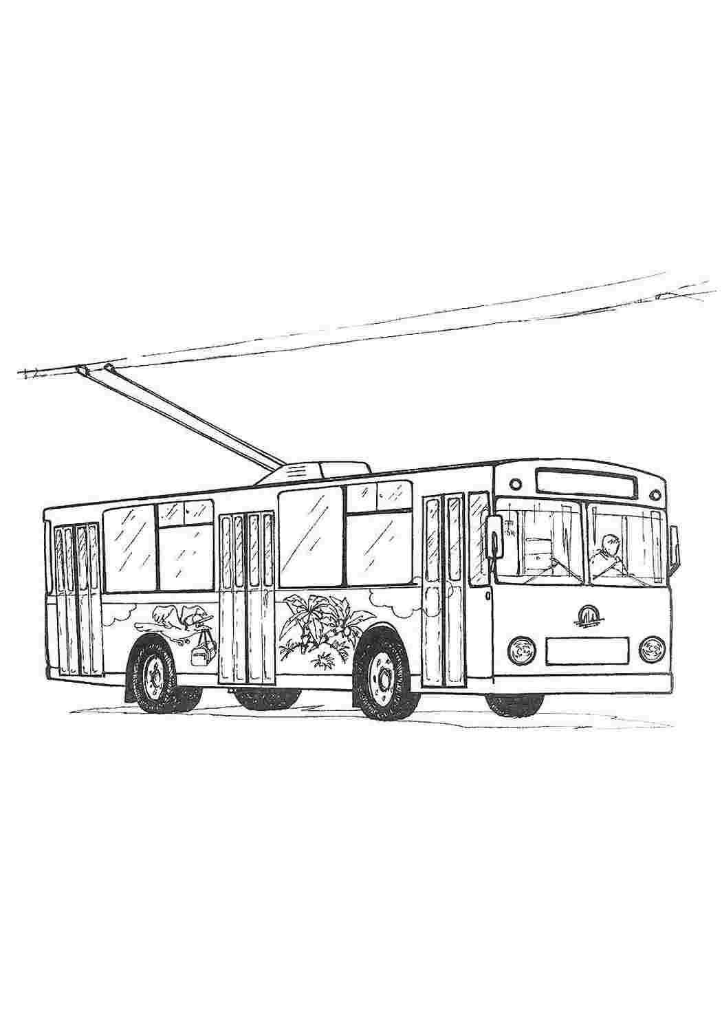 Детский рисунок троллейбус