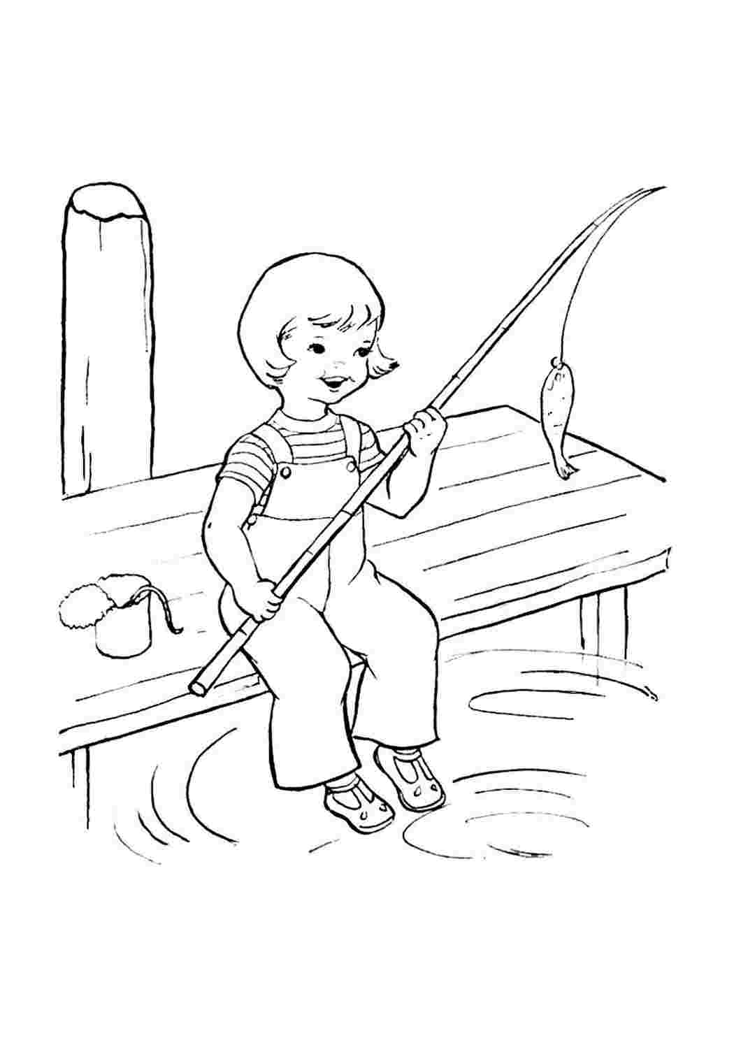 Раскраска мальчик на рыбалке