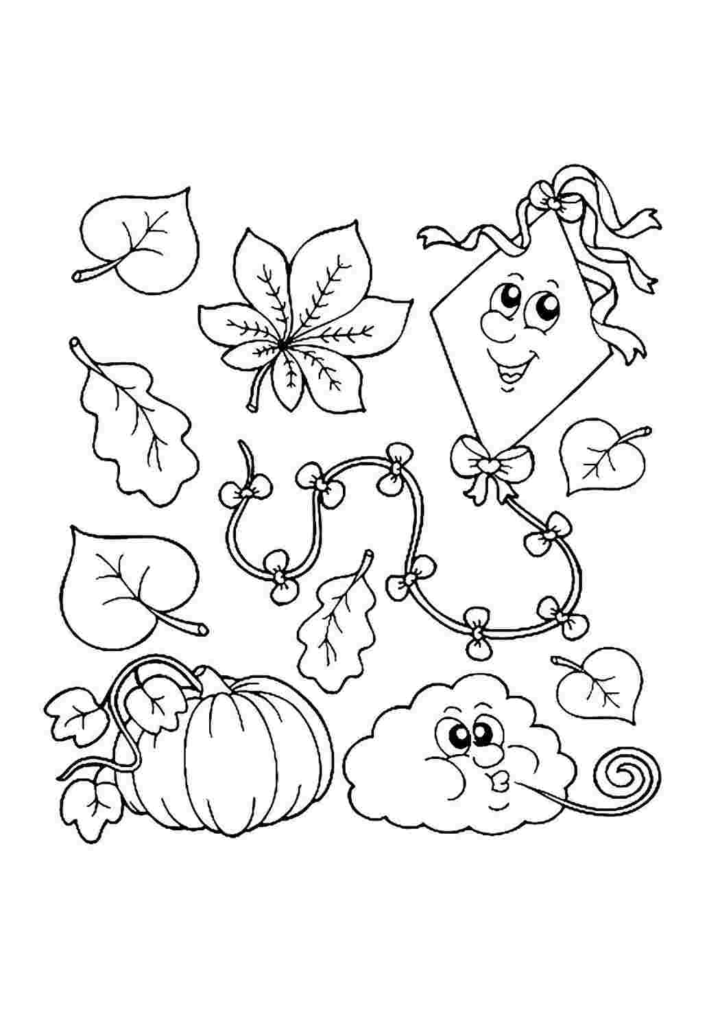 Раскраска осень для детей 3-4 лет