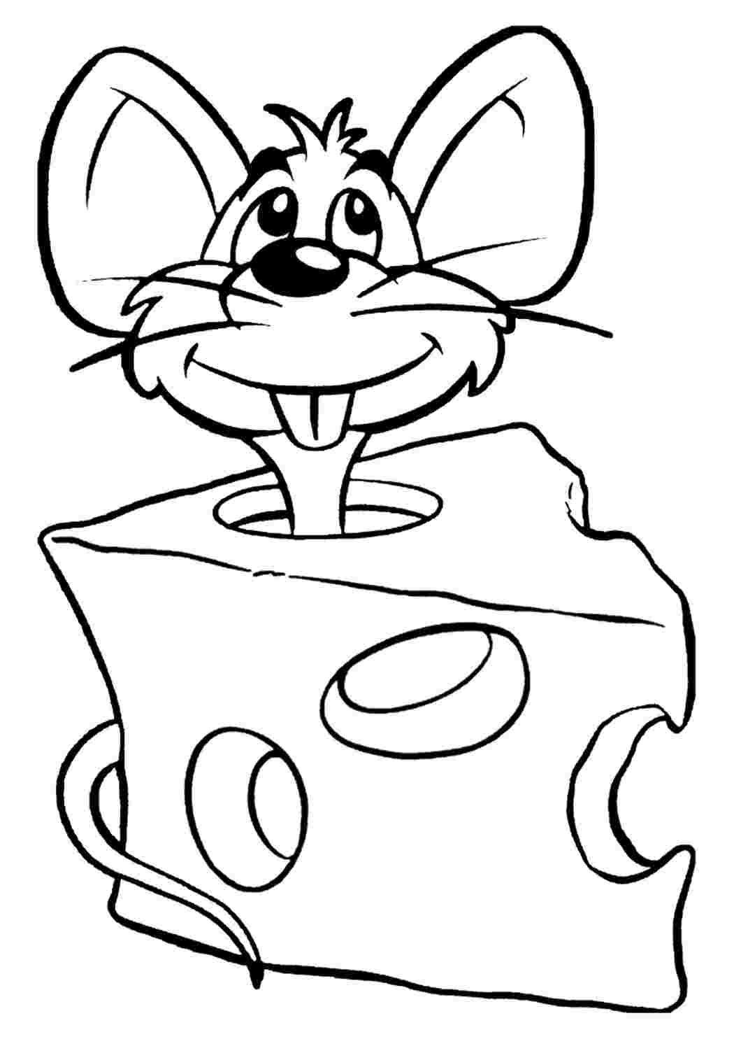 Мышка и сыр раскраска