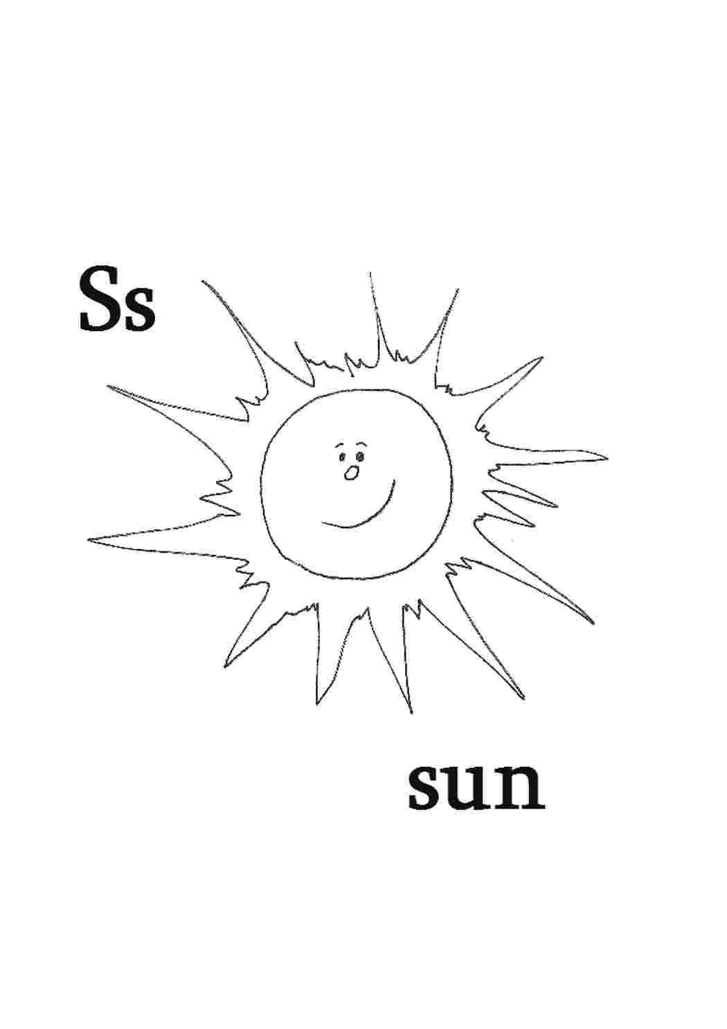 Солнце буквами. Солнечно карточка по английскому. Sun карточки для детей. Солнце на английском языке. Раскраски Sun для детей английский язык.