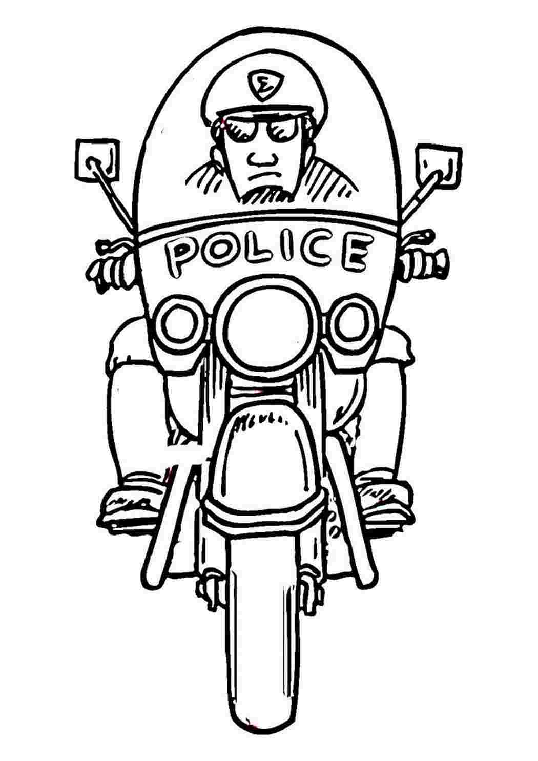 Полицейский рисунок раскраска