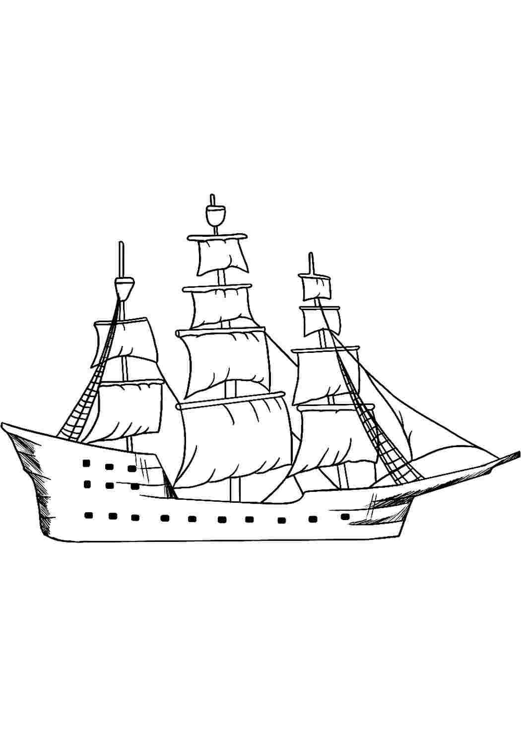 Раскраска для малышей корабль