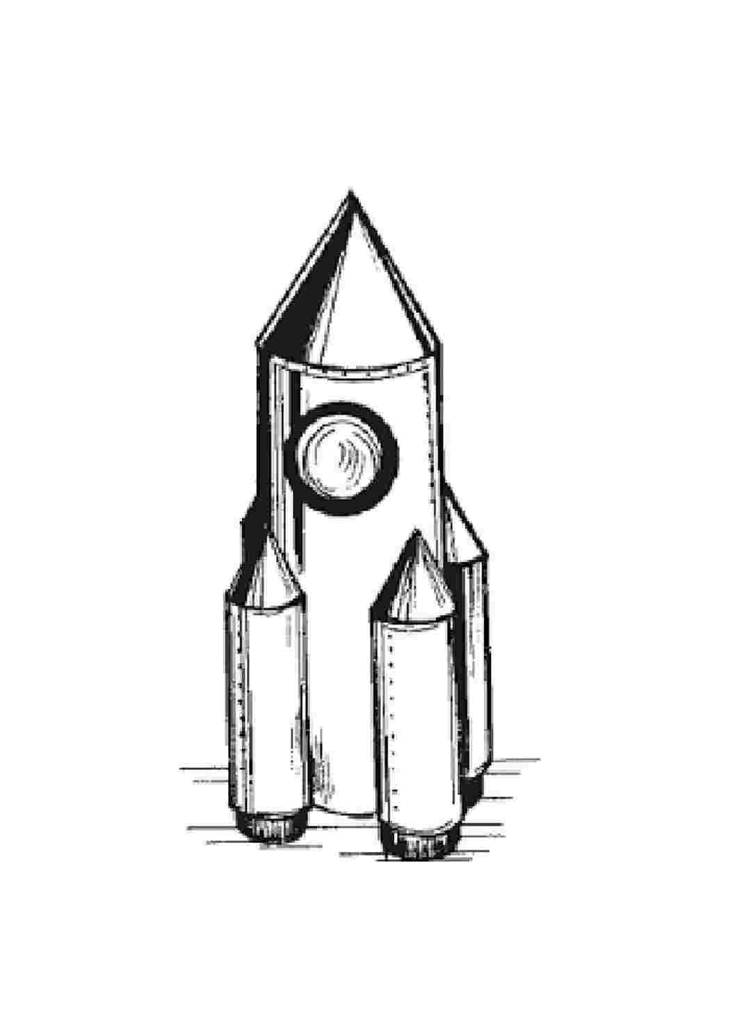 Ракета простым карандашом