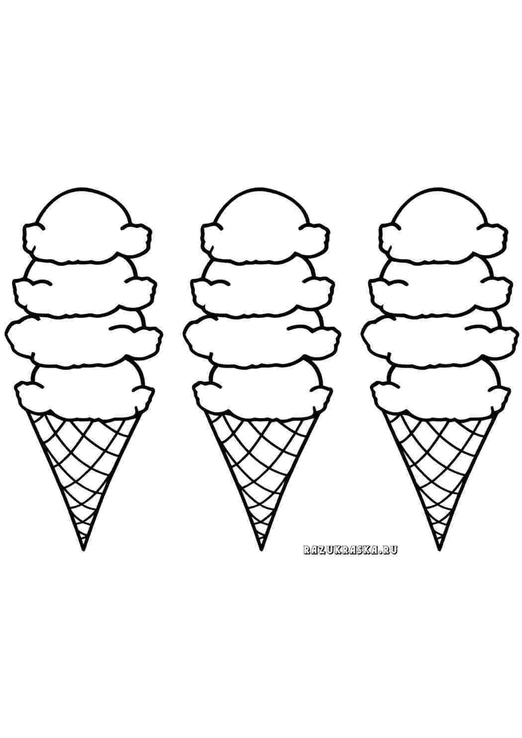 Free Printable Ice Cream Coloring Pages For Kids Ice cream coloring pages, Ice c