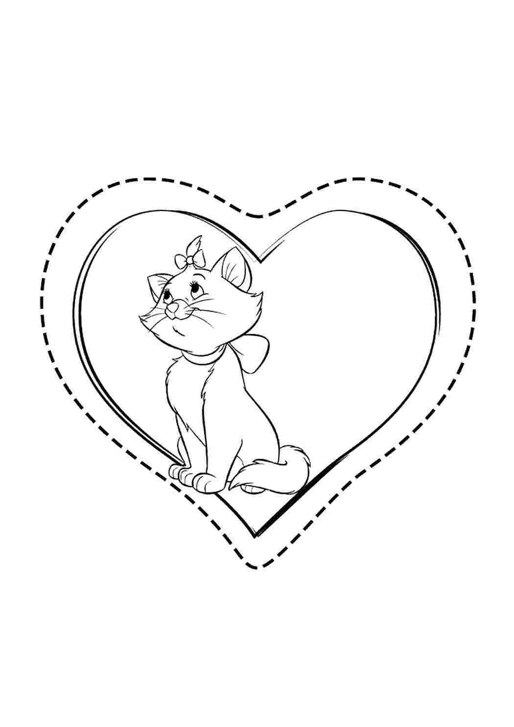 раскраска сердечко.