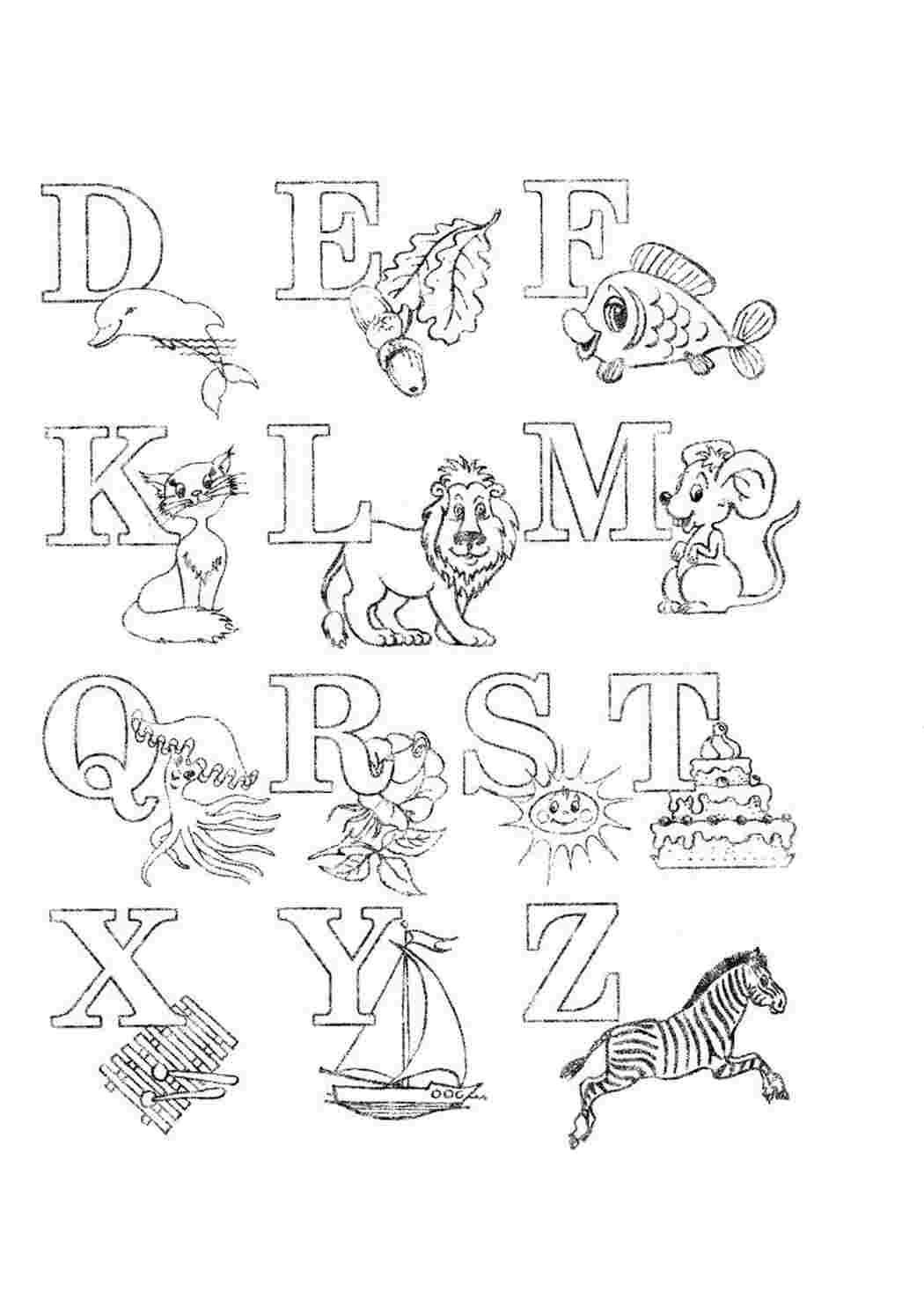 Раскраска алфавит на немецком языке
