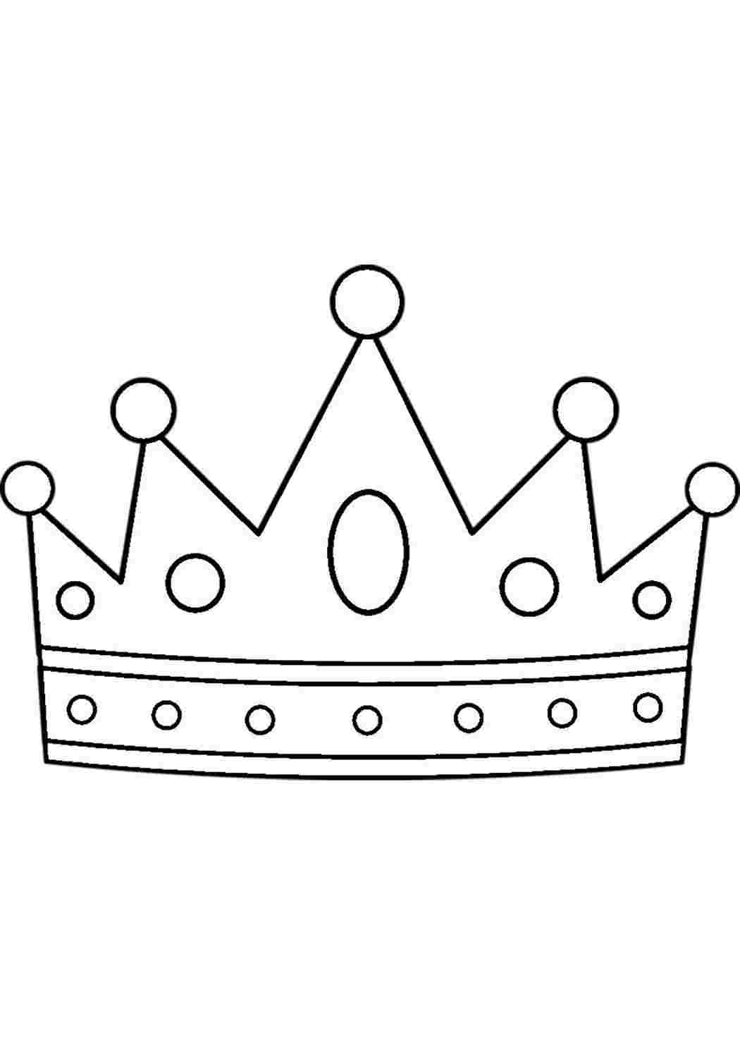 Рисование короны для детей