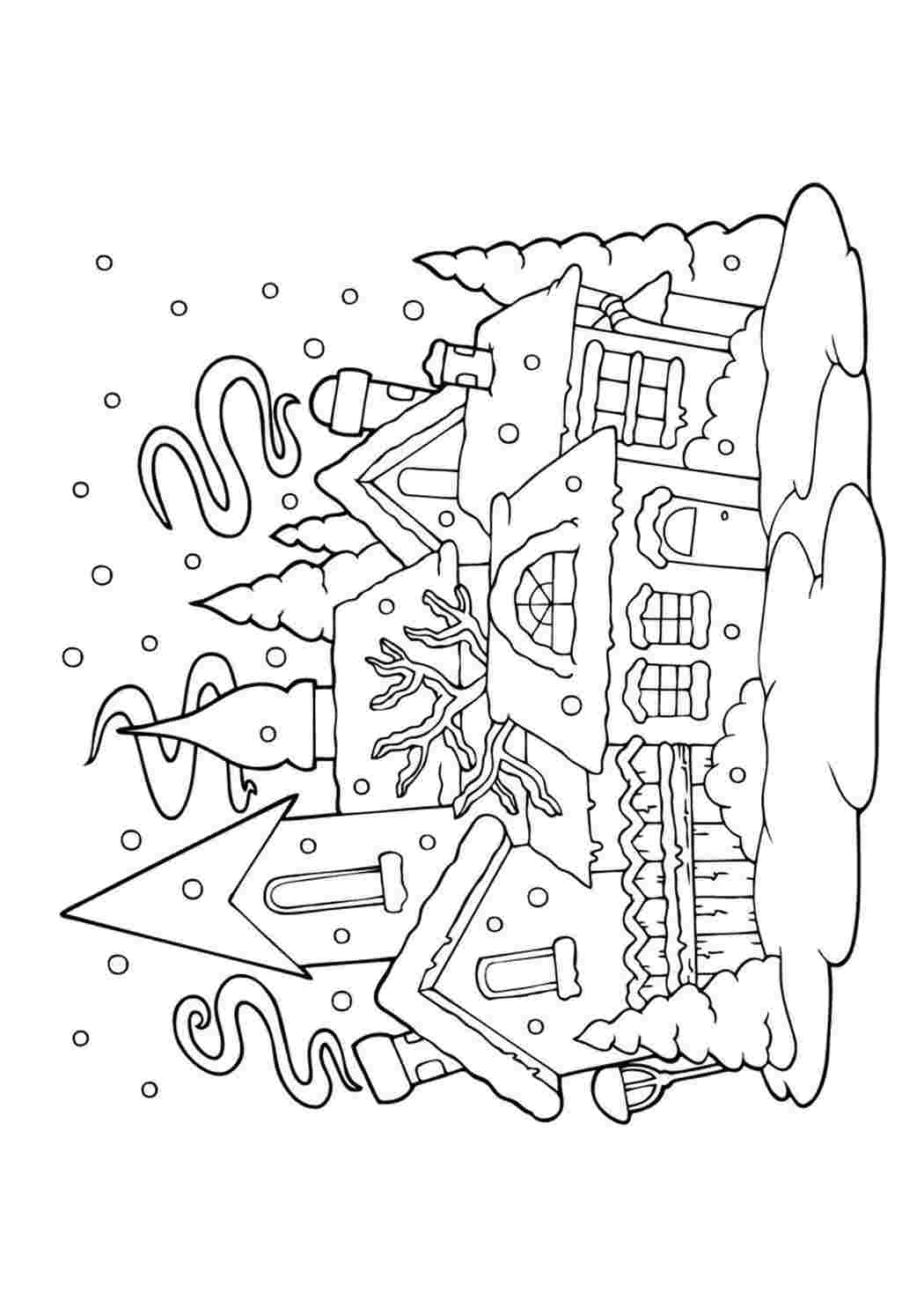 February раскраска. раскраски зимние забавы для детей 6-7 лет. раскраска февраль месяц. I love you mom coloring. раскраски для мальчиков зима.